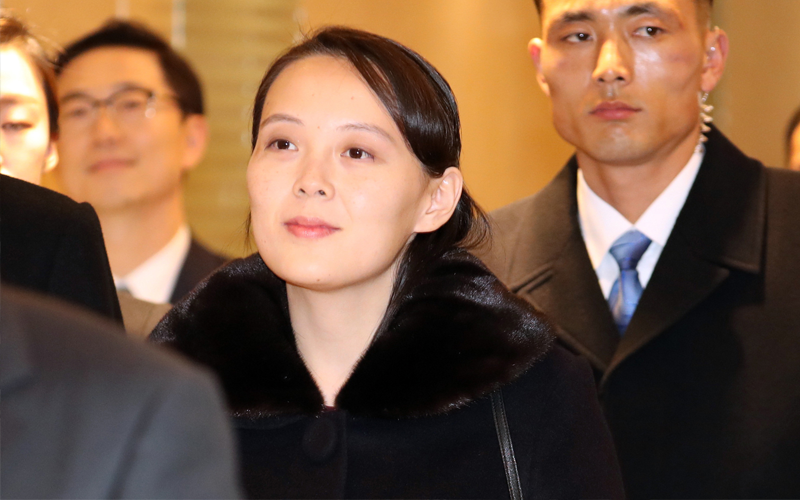 မြောက်ကိုရီးယားခေါင်းဆောင် Kim Jong-un ရဲ့ ညီမငယ် Kim Yo-jong ကို သိပါသလား