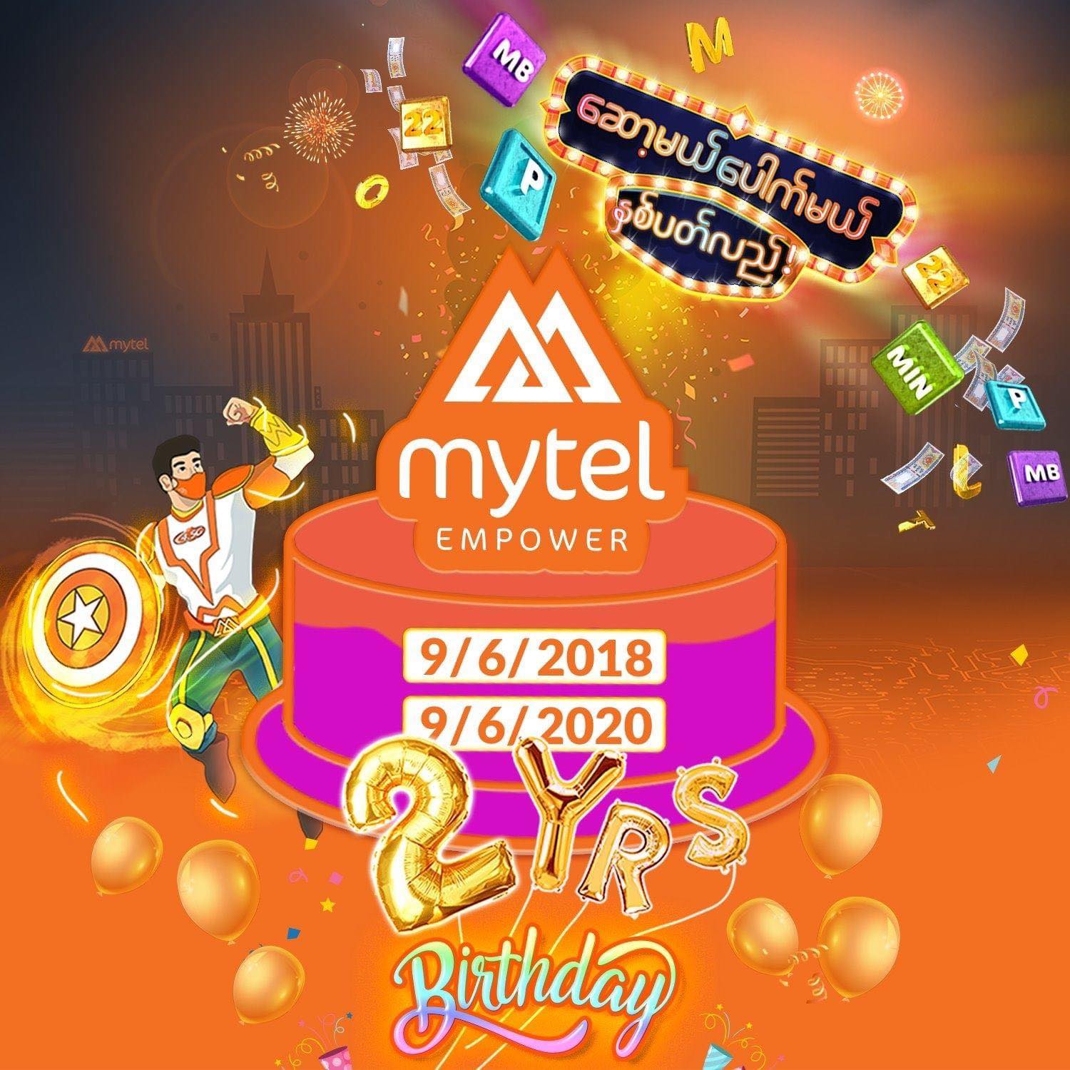 ၂ နှစ်မြောက် နှစ်ပတ်လည်မှသည် နောင်နှစ်များစွာအထိ မှတ်တိုင်များဆက်လက်စိုက်ထူပြီး မြန်မာ့ဆက်သွယ်ရေးကဏ္ဍကို မြှင့်တင်နေဦးမည့် Mytel