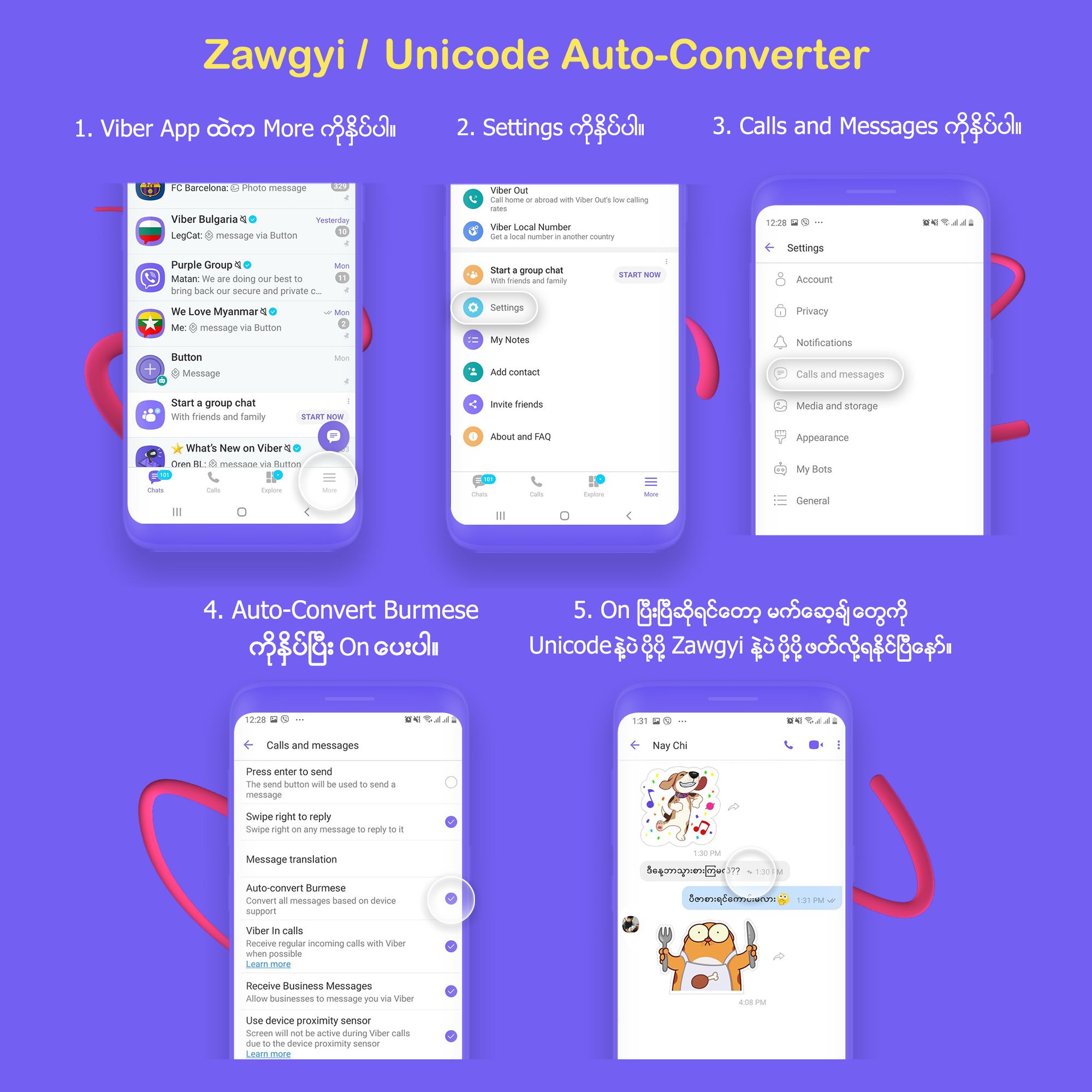 Rakuten Viber မှ Burmese Converter tool ဖြင့် ဇော်ဂျီမှ ယူနီကုတ်၊ ယူနီကုတ်မှ ဇော်ဂျီသို့ အလွယ်တကူ ကူးပြောင်း ဖတ်ရှုနိုင်ရန် လုပ်ဆောင်
