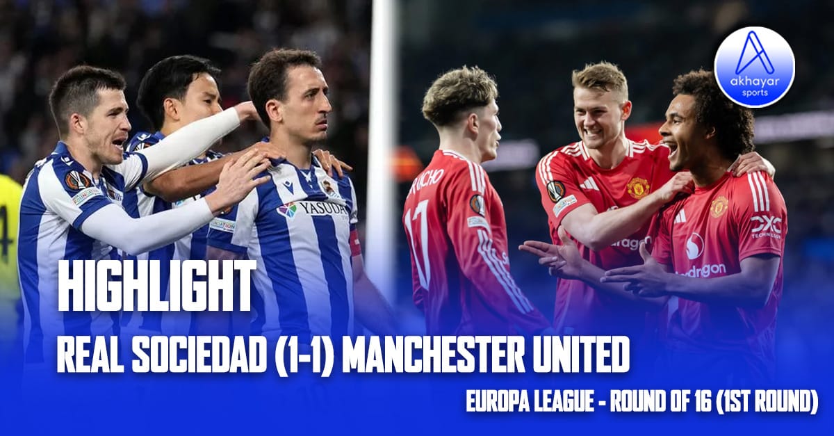Real Sociedad 1-1 Manchester United Highlight Video - Round of 16 (1st round)
