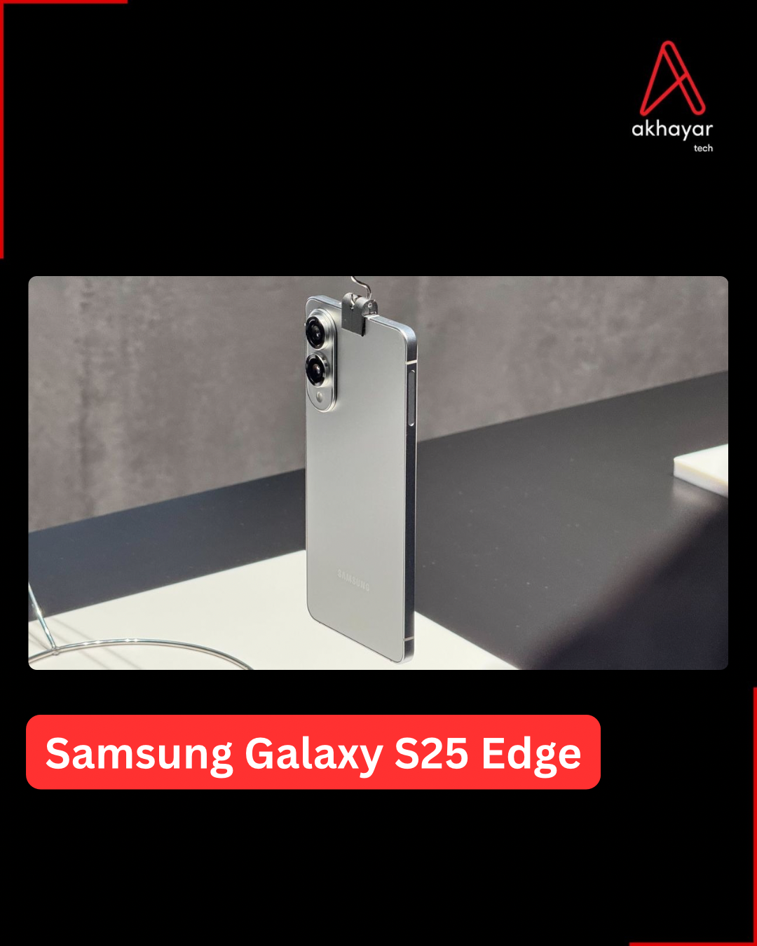 Samsung Galaxy S25 Edge