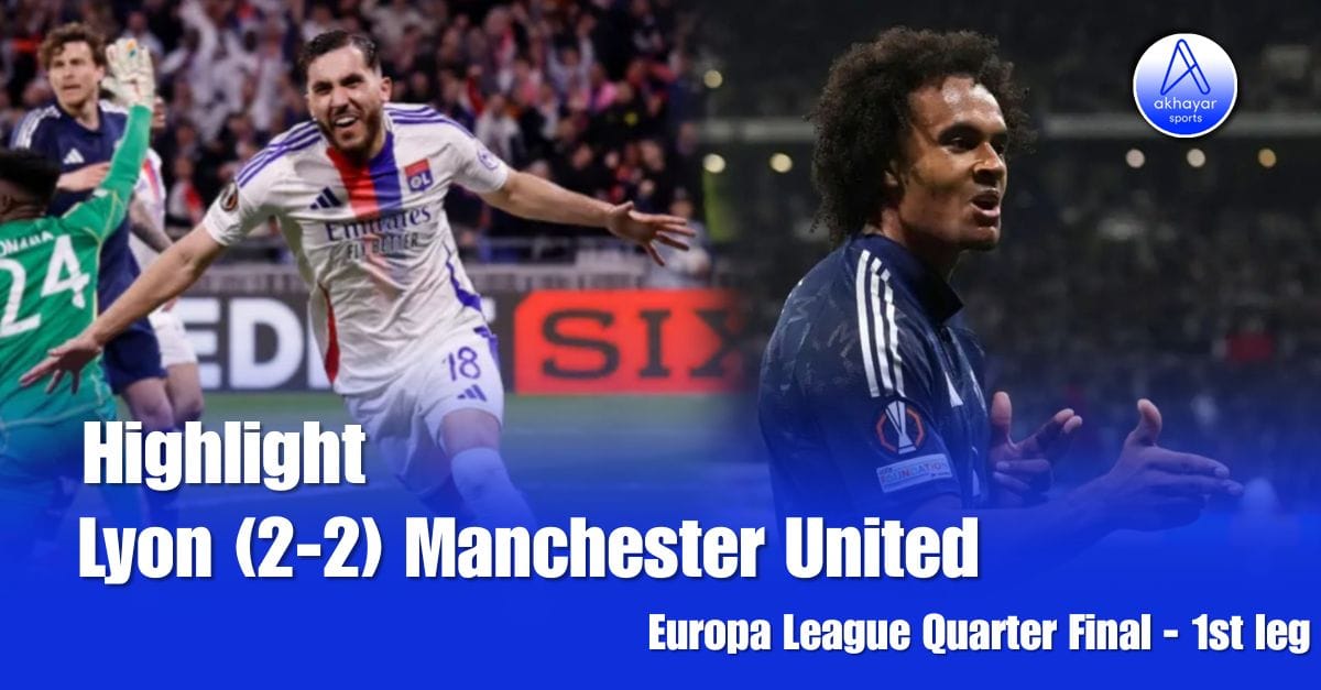 Europa League Quarter Final 1st Leg - Lyon (2-2) Man U Highlight Video