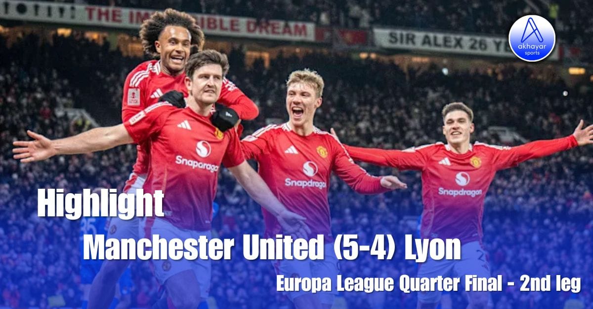 Europa League Quarter Final (2nd leg) - Manchester United Vs Lyon ( 5-4 ) Highlight Video