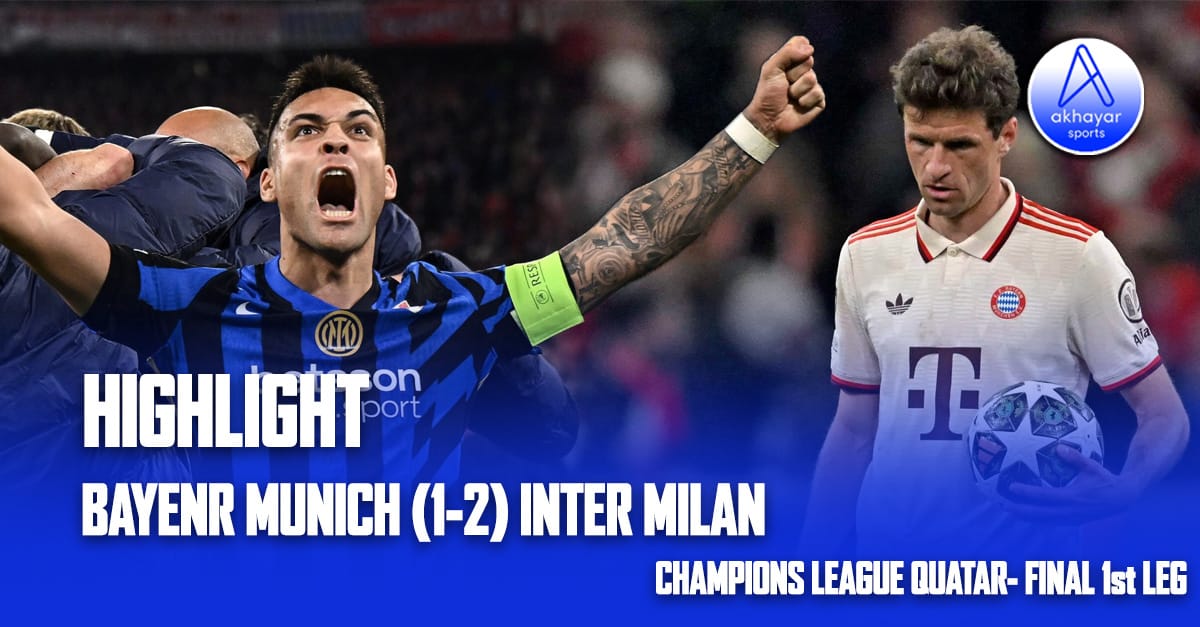 Champions League Quarter-Final 1st Leg - Bayern Munich (1-2) Inter Milan Highlight Video