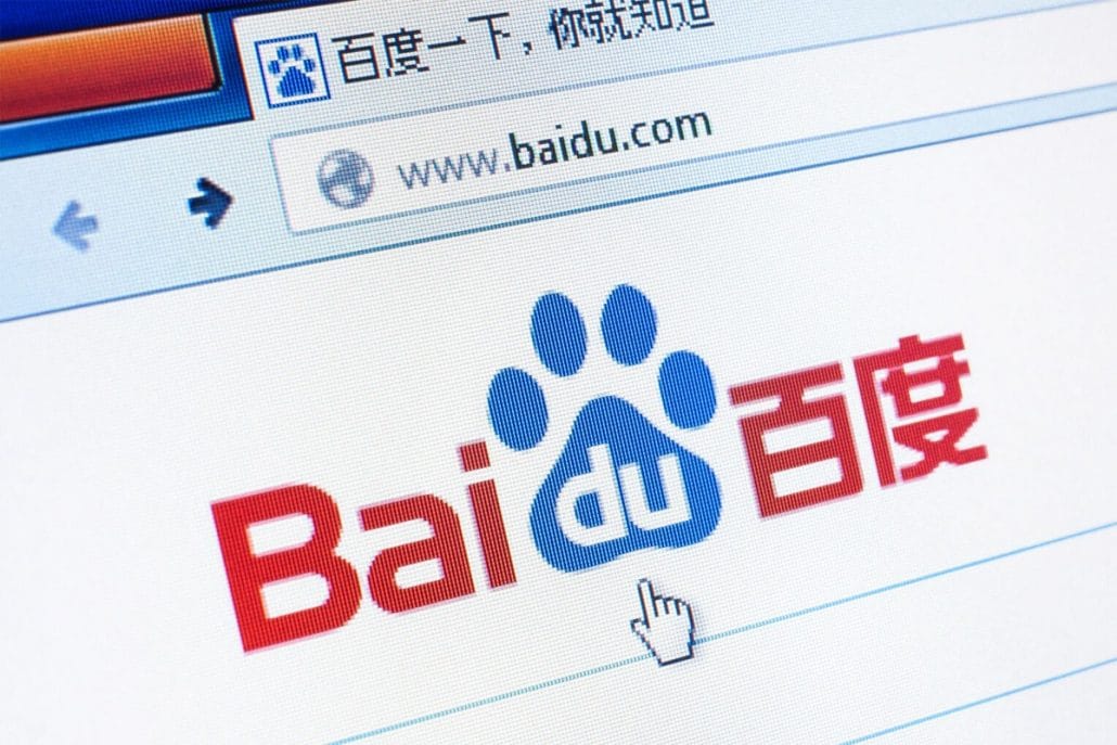 Baidu က AI ဗီဒီယို ဖန်တီးရေးစနစ်သစ်ကို မိတ်ဆက်၊ ပြိုင်ဘက်များကို ယှဉ်ပြိုင်ရန် Search Engine ကို အကြီးစား ပြင်ဆင်