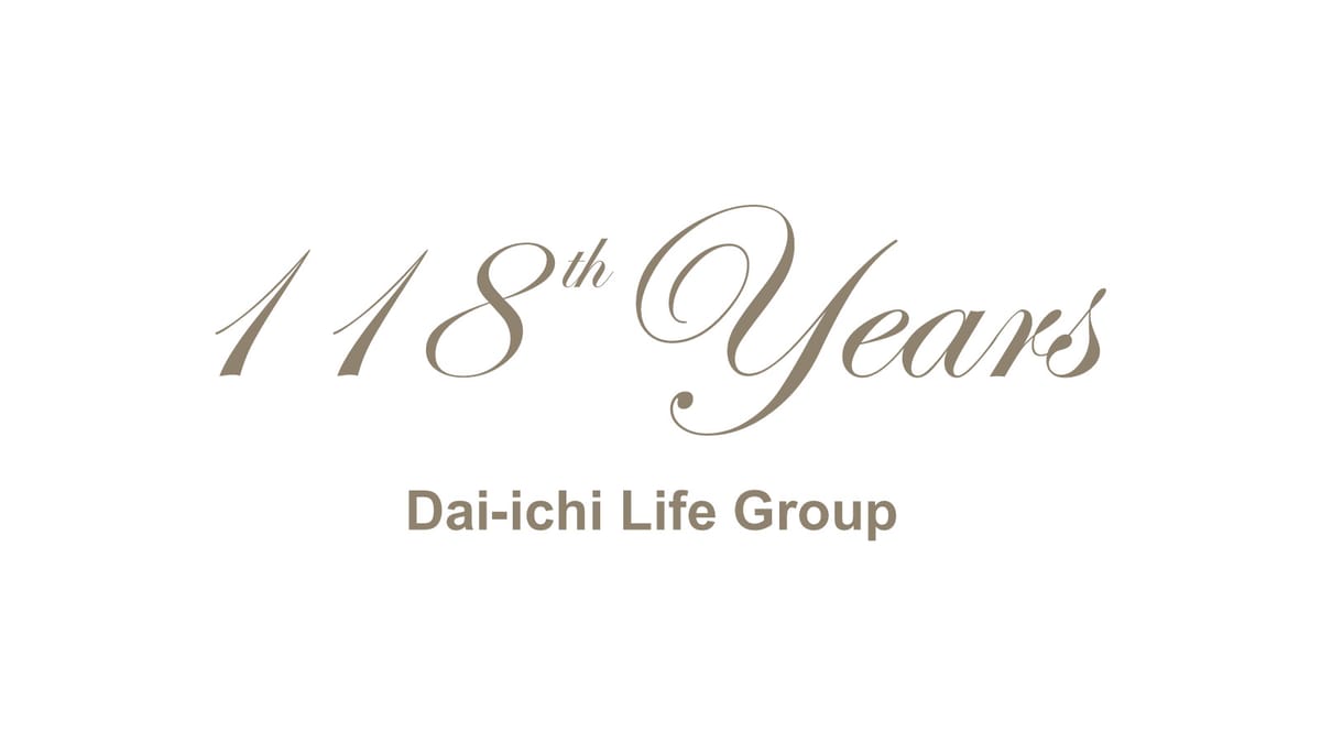 Dai-ichi Life Group ၏ (၁၁၈) နှစ်ပြည့် အထိမ်းအမှတ်အား ဂုဏ်ပြုရင်း Dai-ichi Life Insurance Myanmar မှ မြန်မာနိုင်ငံသူနိုင်ငံသားများကို စိတ်အေးချမ်းသာမှု အပြည့်အဝပေးစွမ်းနိုင်သော ဝန်ဆောင်မှုများပေးအပ်ရန်
အဆင်သင့်ဖြစ်နေပါကြောင်း အသိပေးကြေညာ