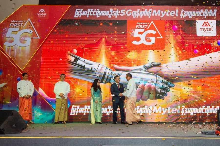 မြန်မာ့ ဒီဂျစ်တယ်အသွင်ကူးပြောင်းရေးလုပ်ငန်းများတွင် တယ်လီကွန်းများ၏ အခန်းကဏ္ဍ