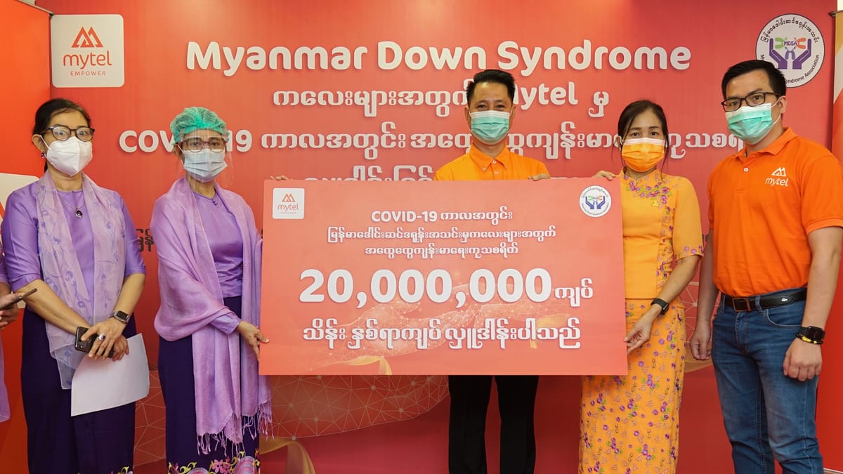 Mytel မှ ဒေါင်းဆင်ဒရုန်းဝေဒနာရှင်များ အတွက် ဂရုဏာကွက်လပ်ဖြည့်ဆည်းခြင်း
