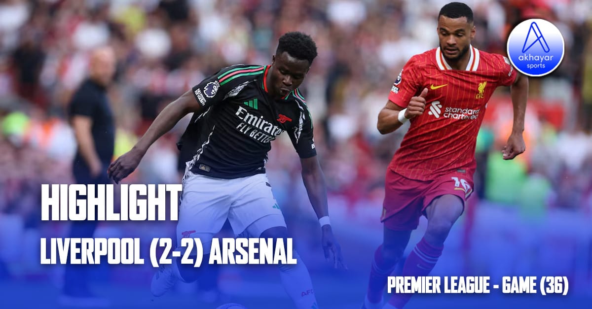 Liverpool (2-2) Arsenal - Premier League - Game(35) Highlight Video