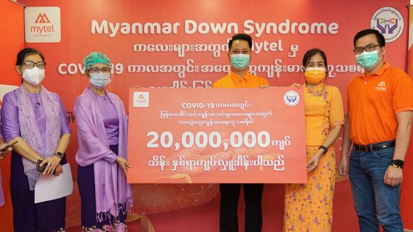 Mytel မှ ဒေါင်းဆင်ဒရုန်းဝေဒနာရှင်များ အတွက် ဂရုဏာကွက်လပ်ဖြည့်ဆည်းခြင်း